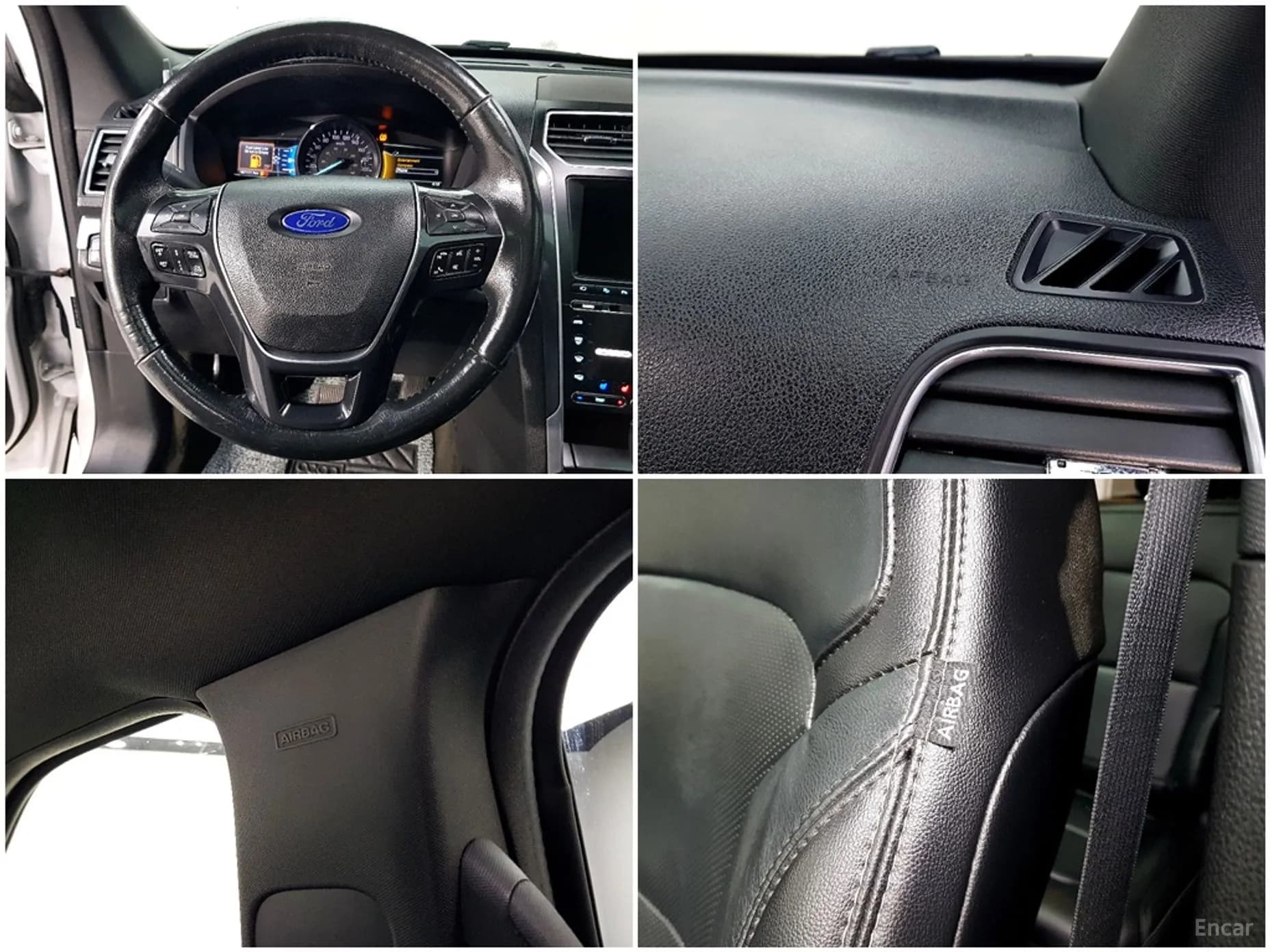 Explorer