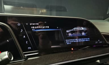 Escalade 5th Generation