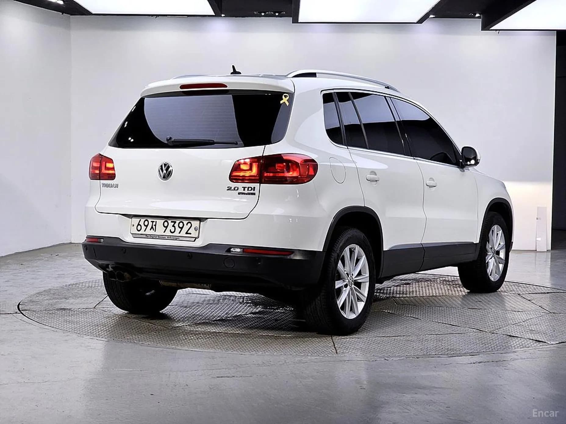 New Tiguan