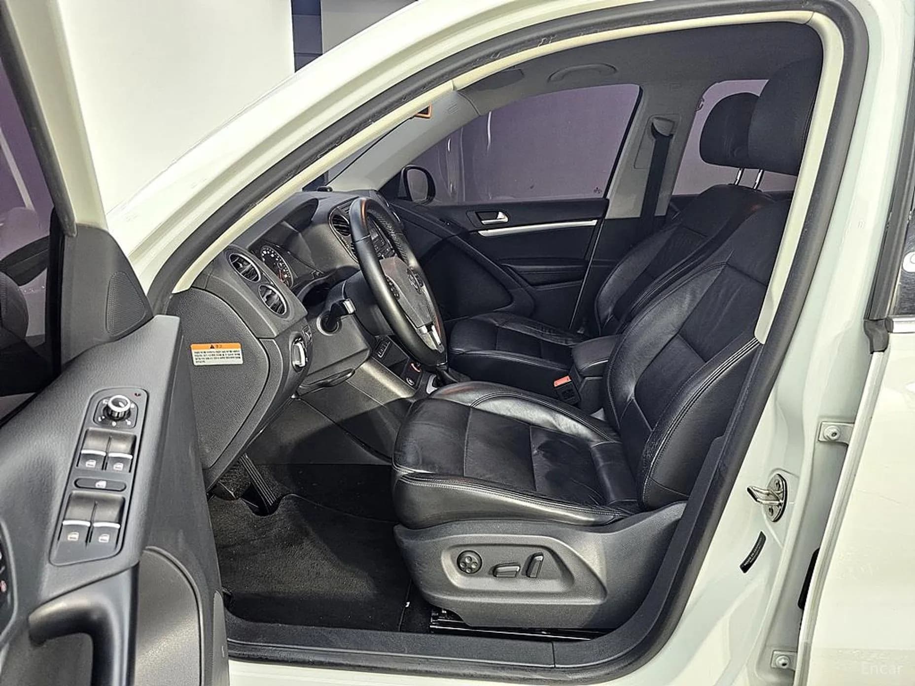 New Tiguan