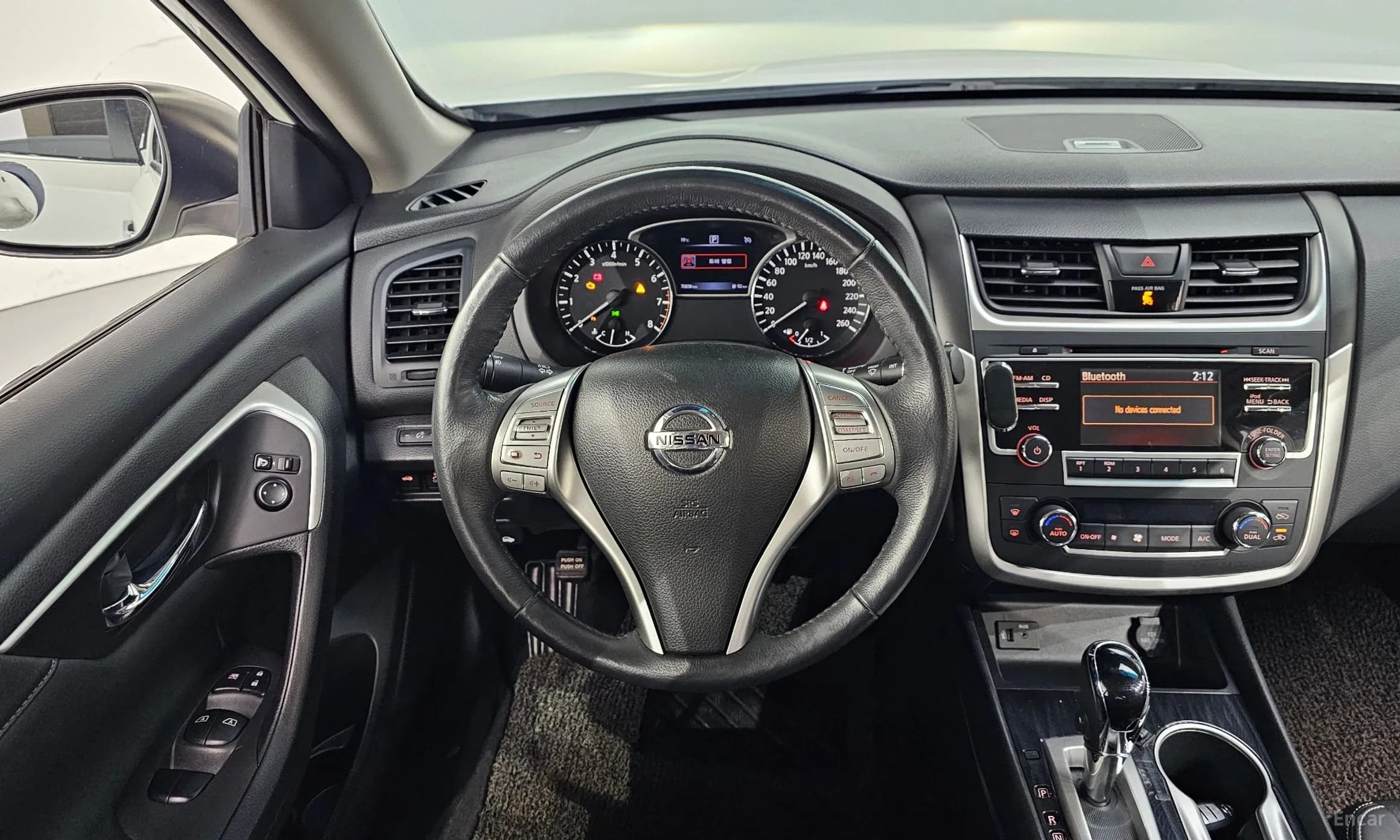Altima