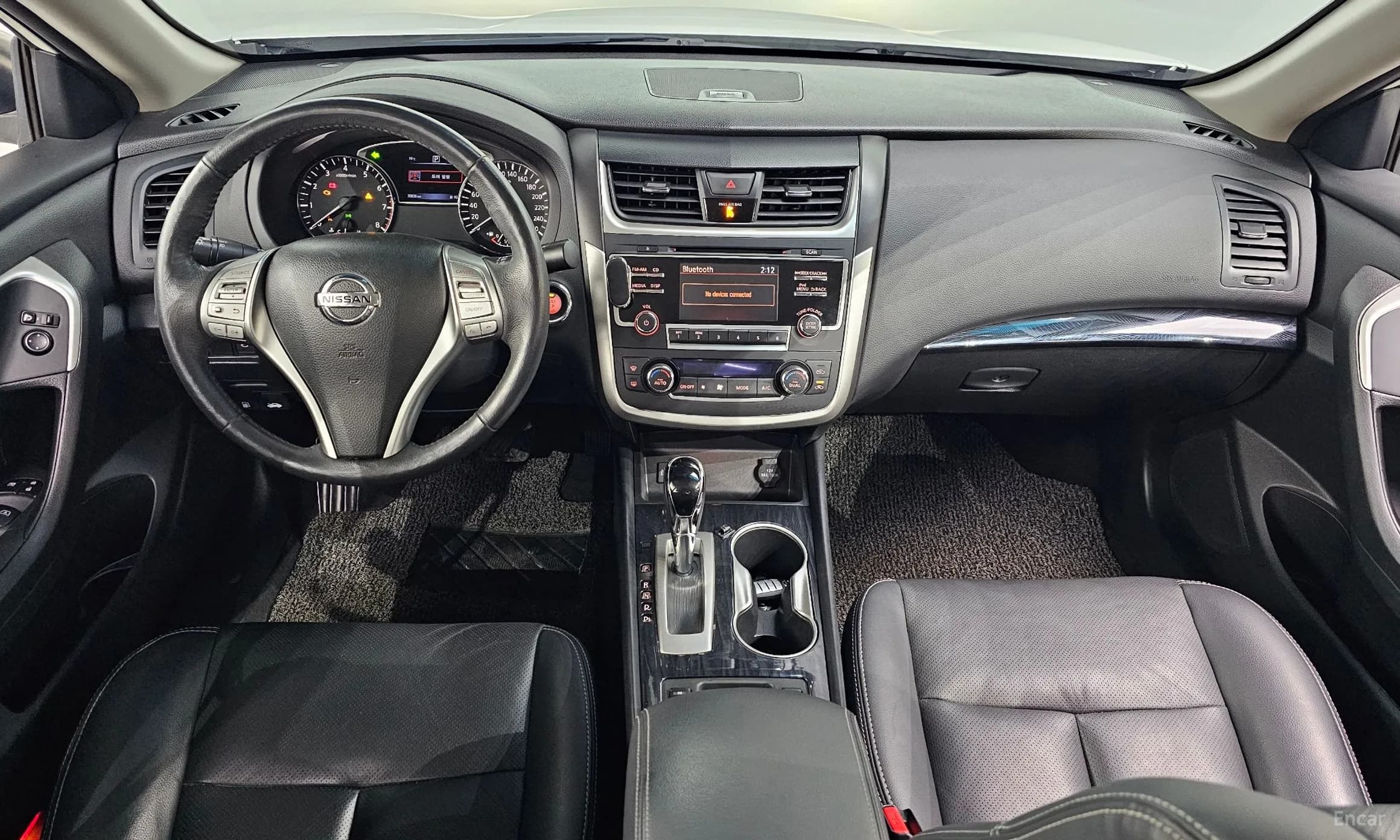 Altima