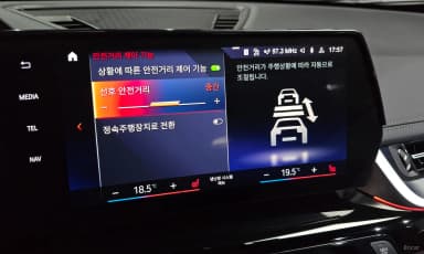 X1 (U11)