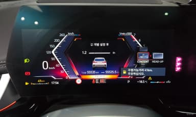 X1 (U11)
