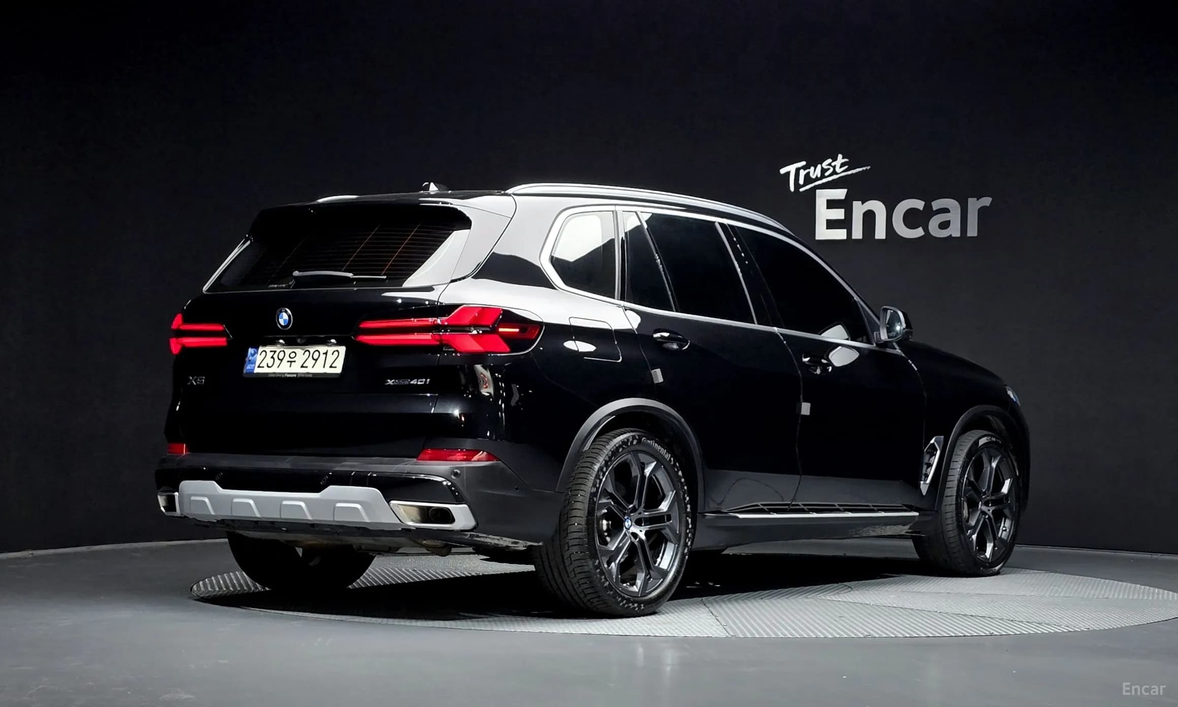 X5 (G05)