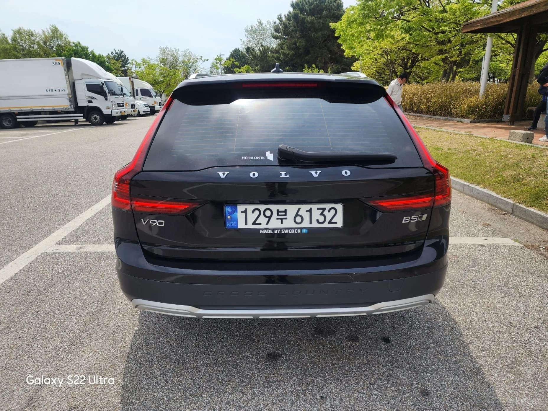 V90 Cross Country