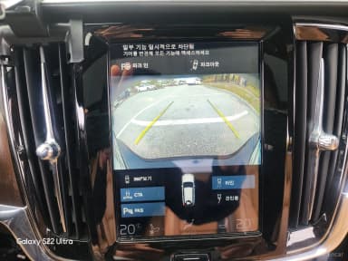 V90 Cross Country