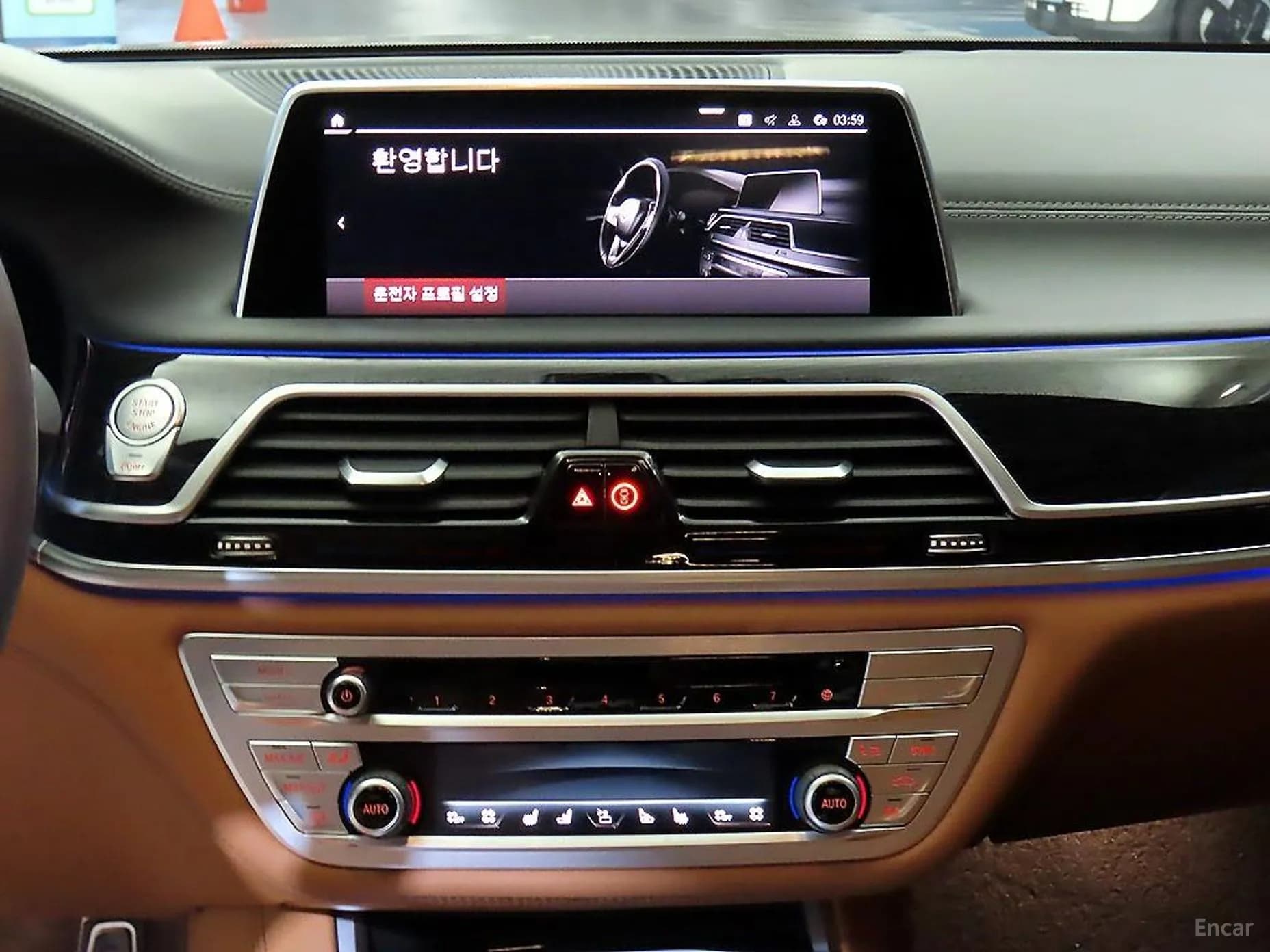 7 Series (G11)