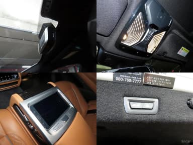 7 Series (G11)