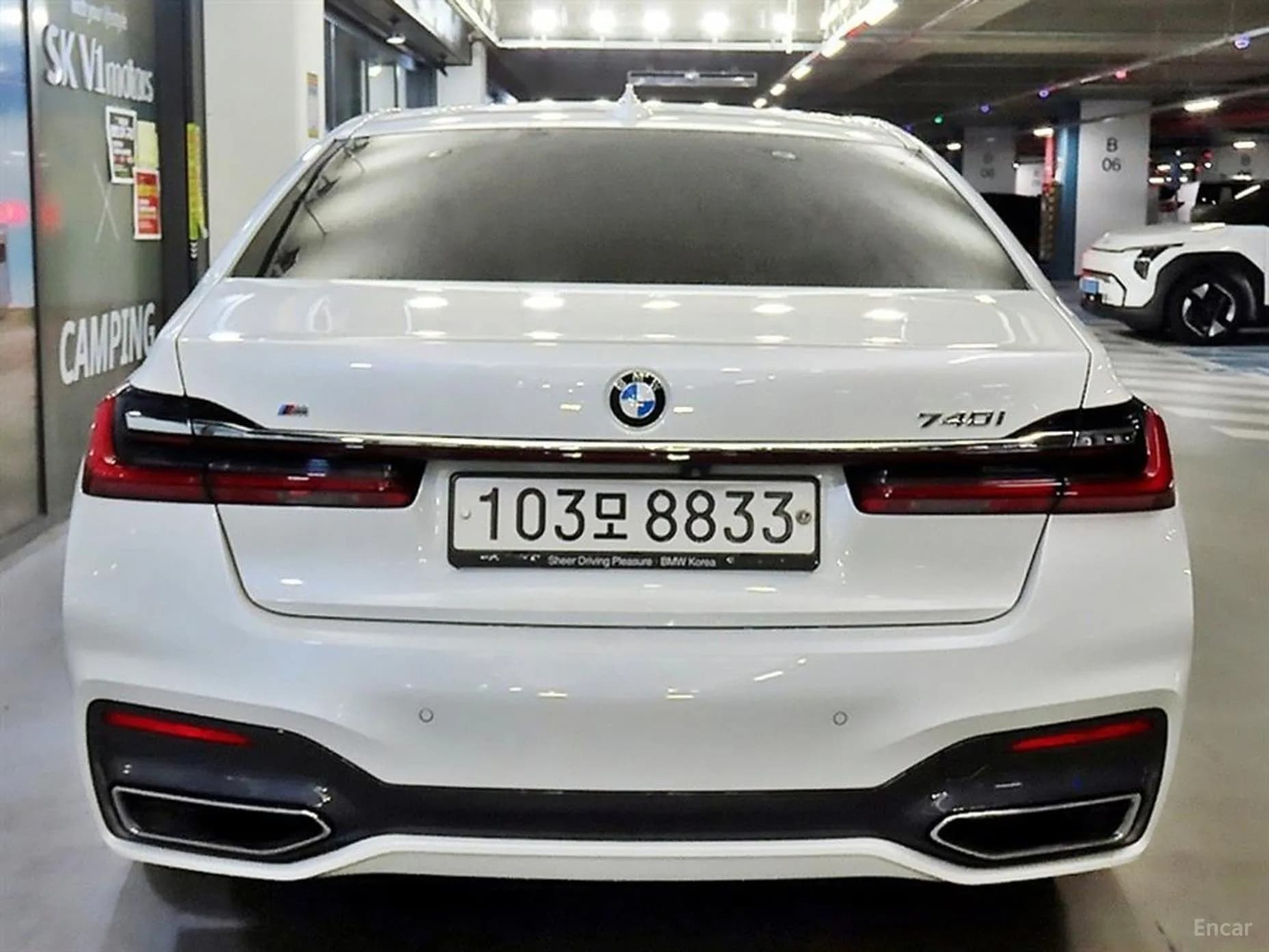7 Series (G11)