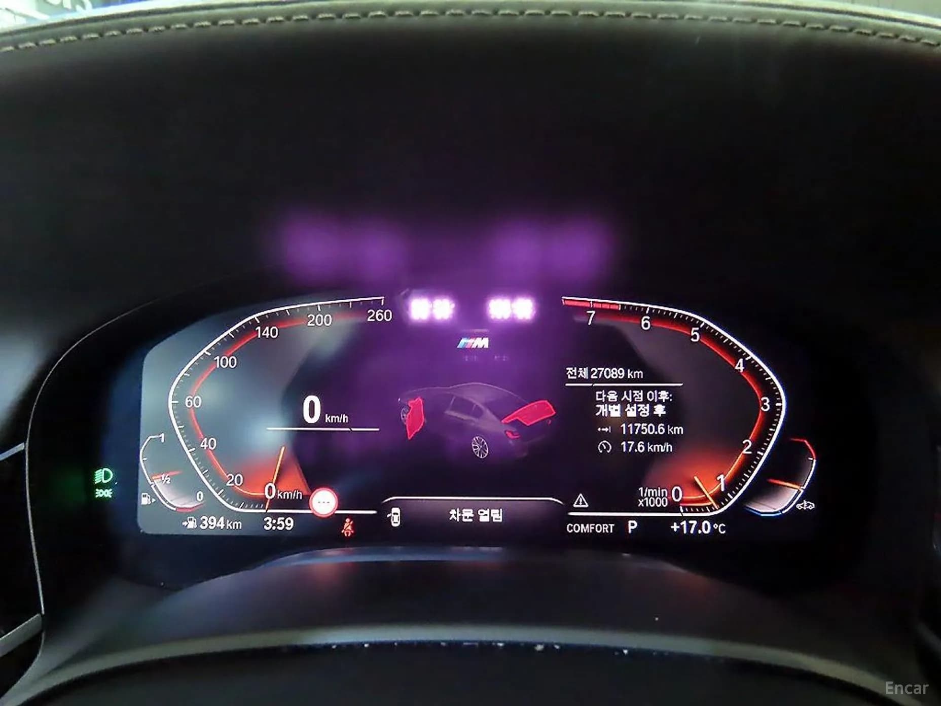 7 Series (G11)