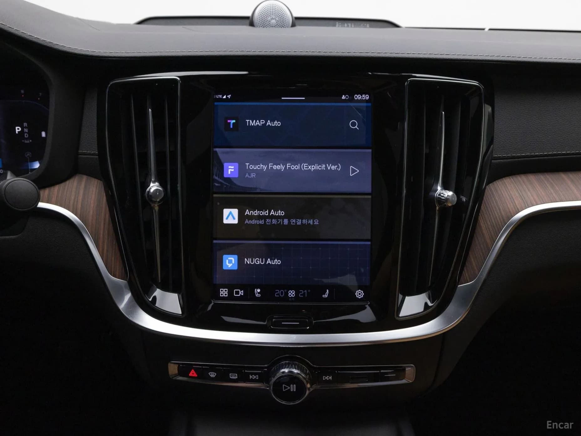 S60 3rd Generation