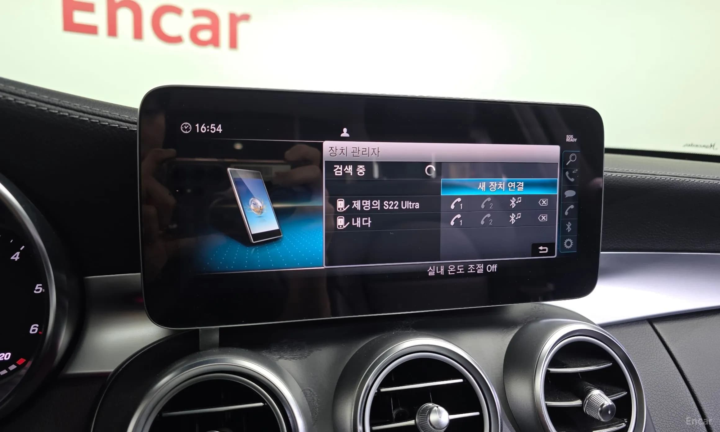 C-Class W205