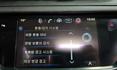 XT5