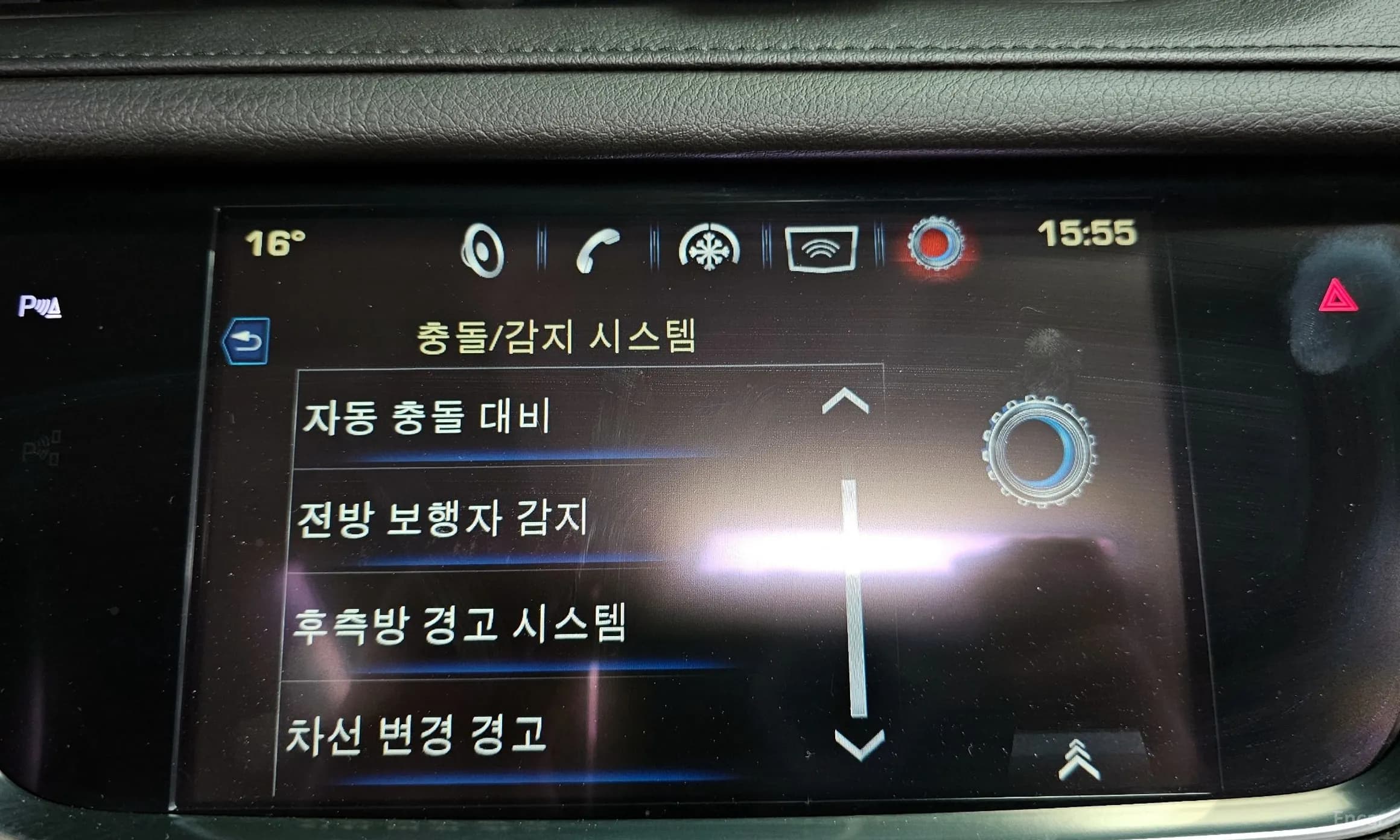 XT5