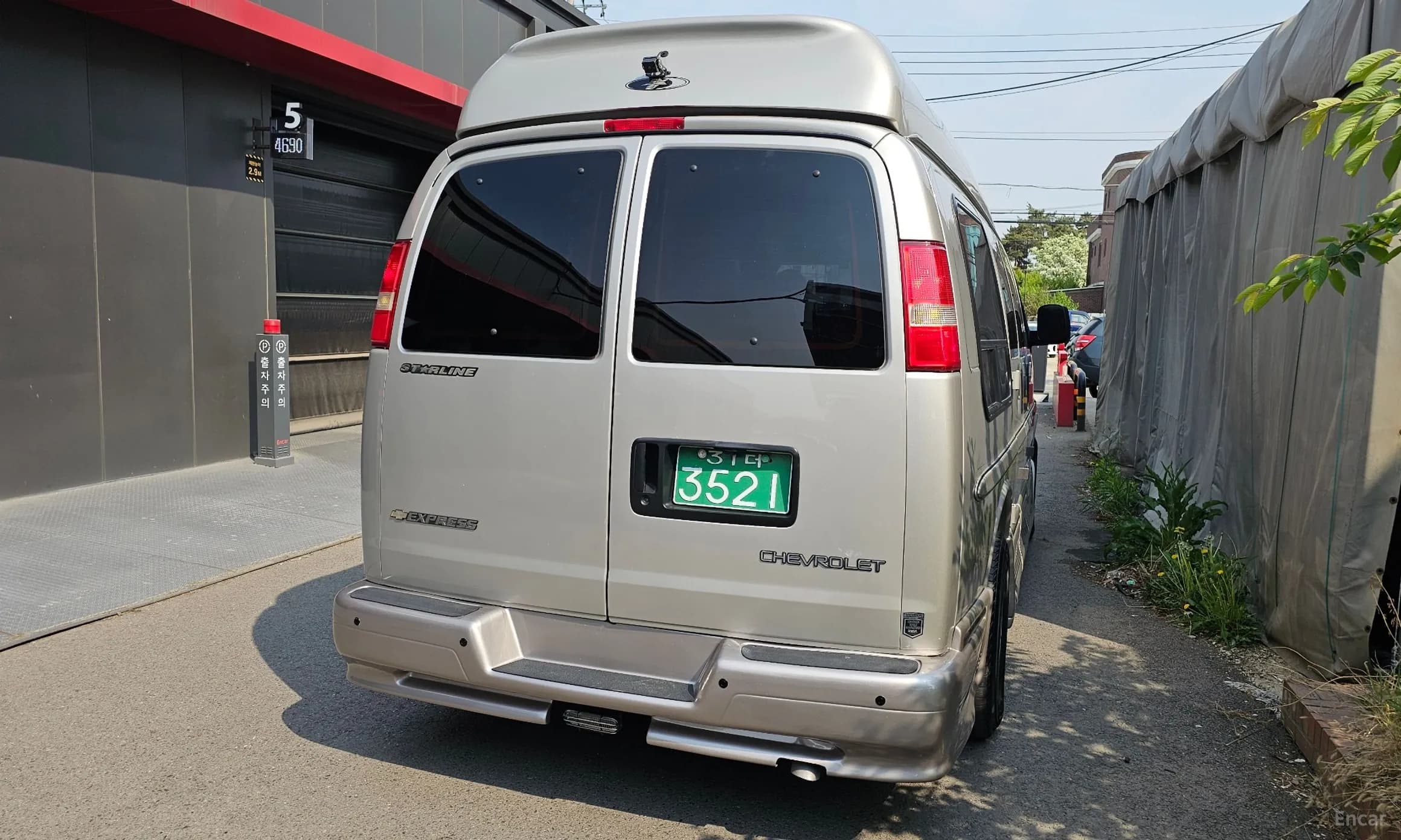 Express Van