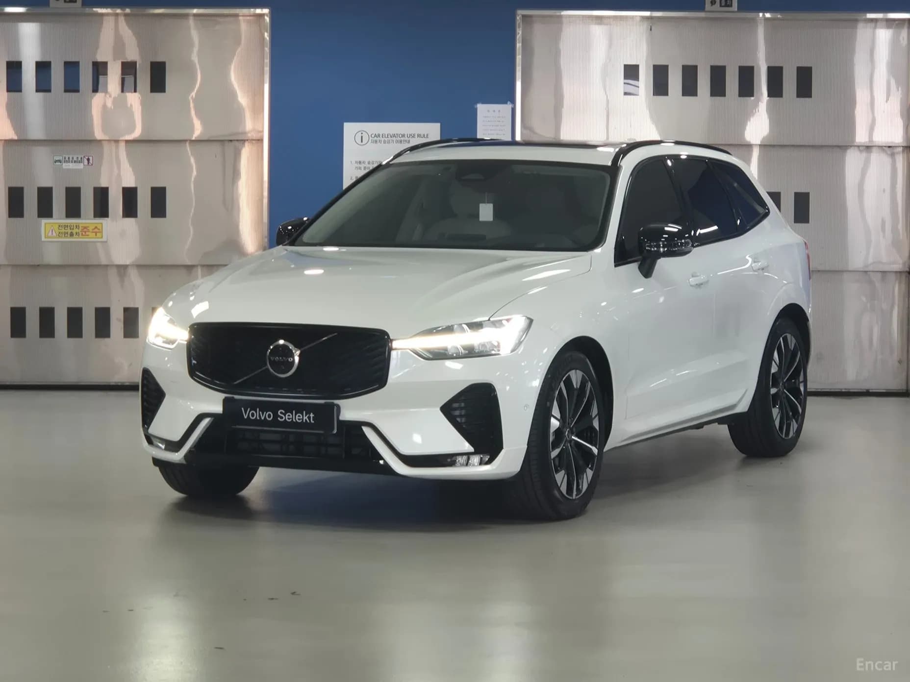XC60 Gen 2
