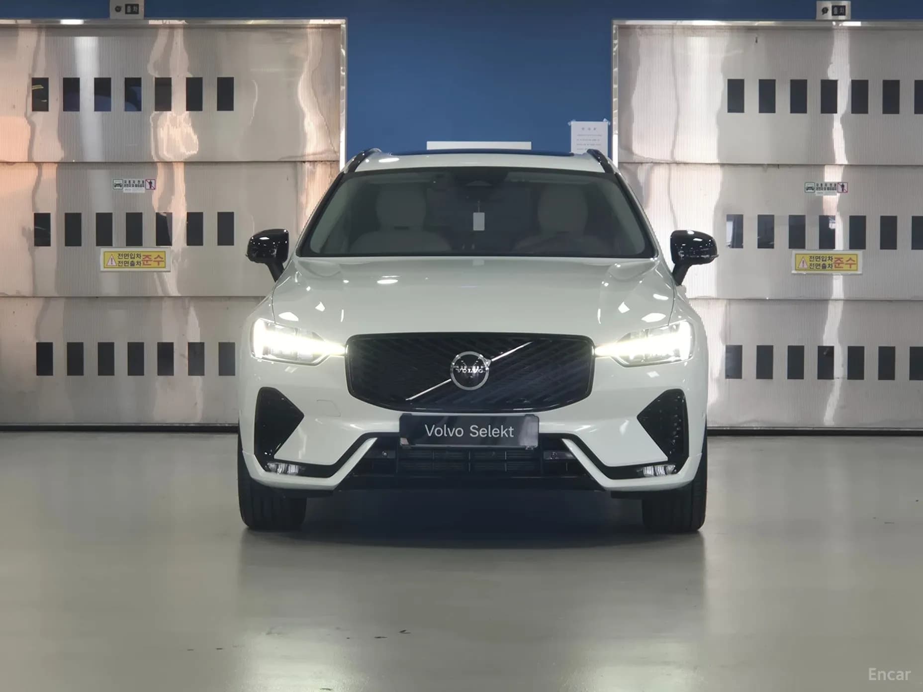 XC60 Gen 2