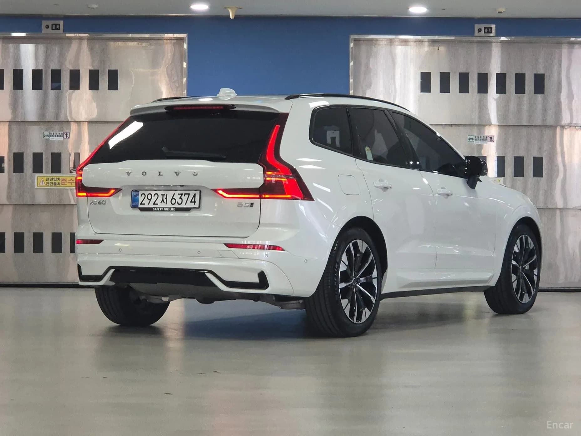 XC60 Gen 2