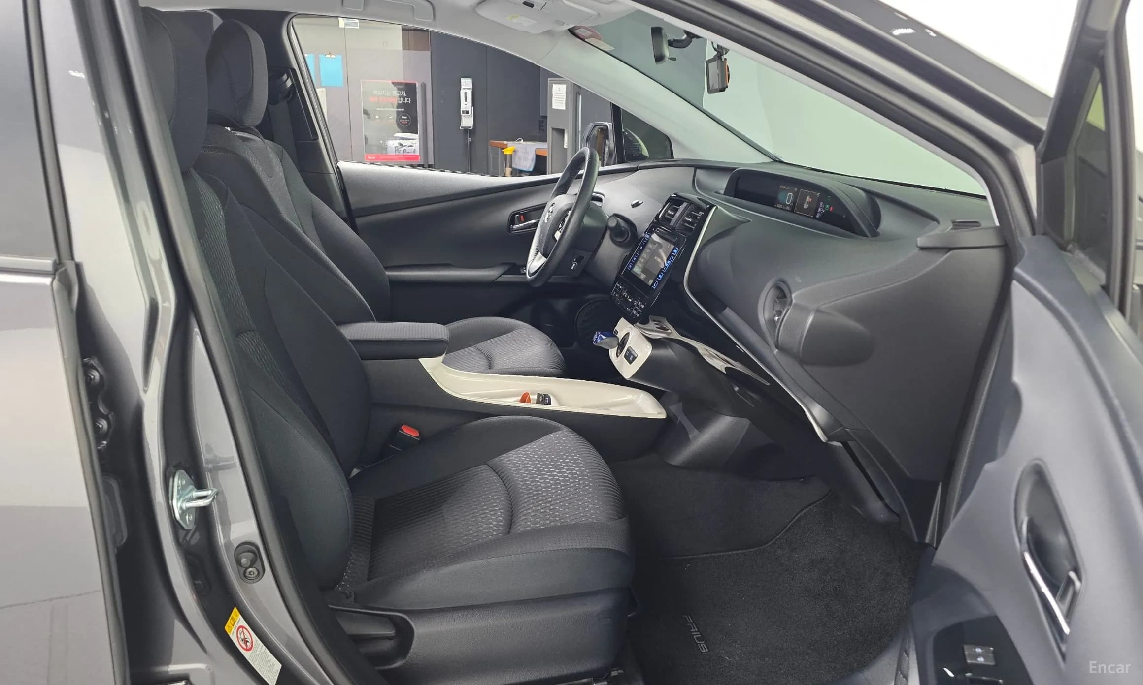 Prius 4th Generation