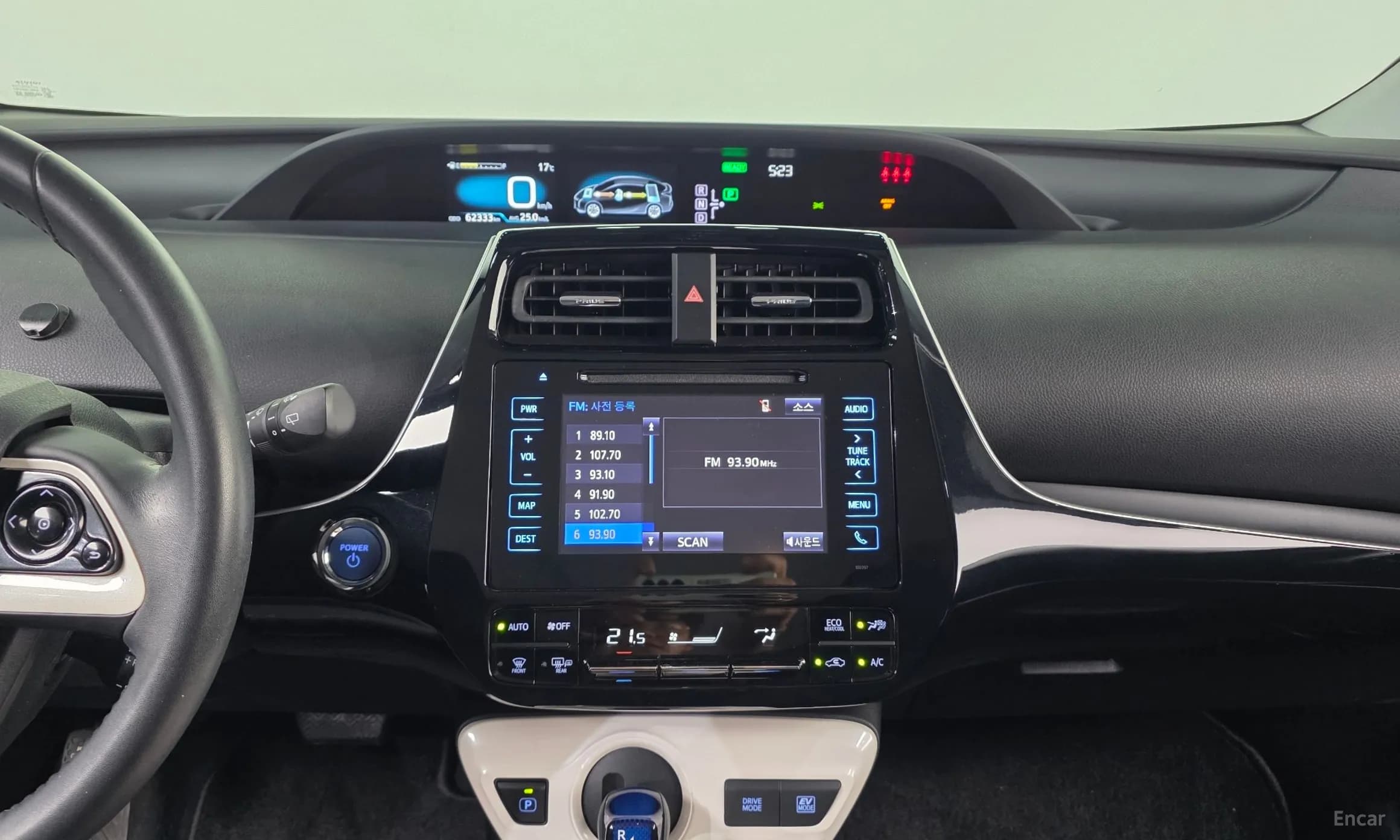 Prius 4th Generation