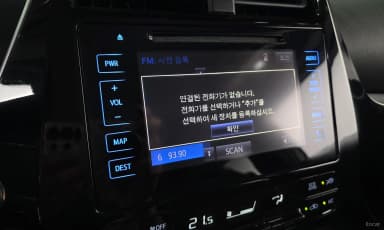 Prius 4th Generation