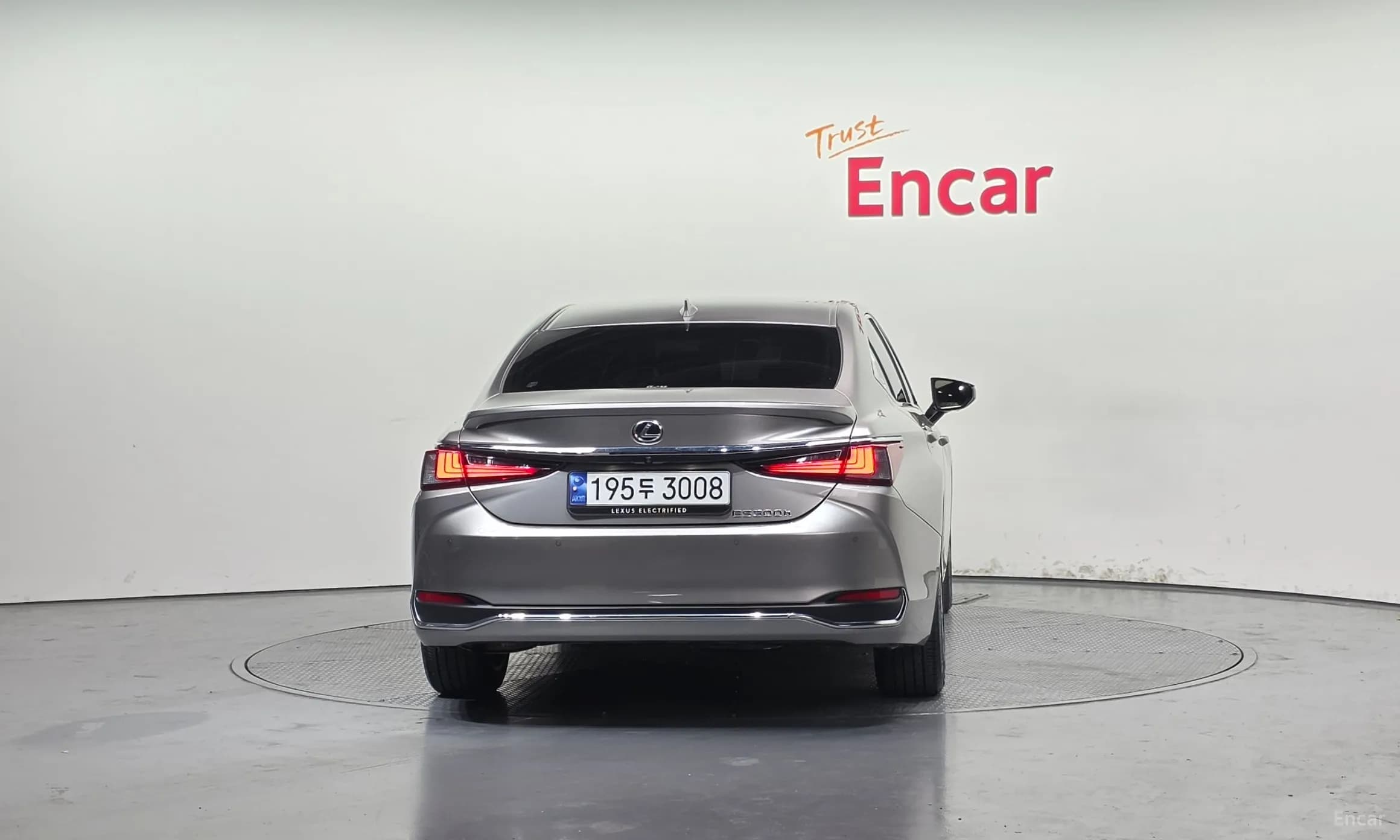 ES300h 7th Generation