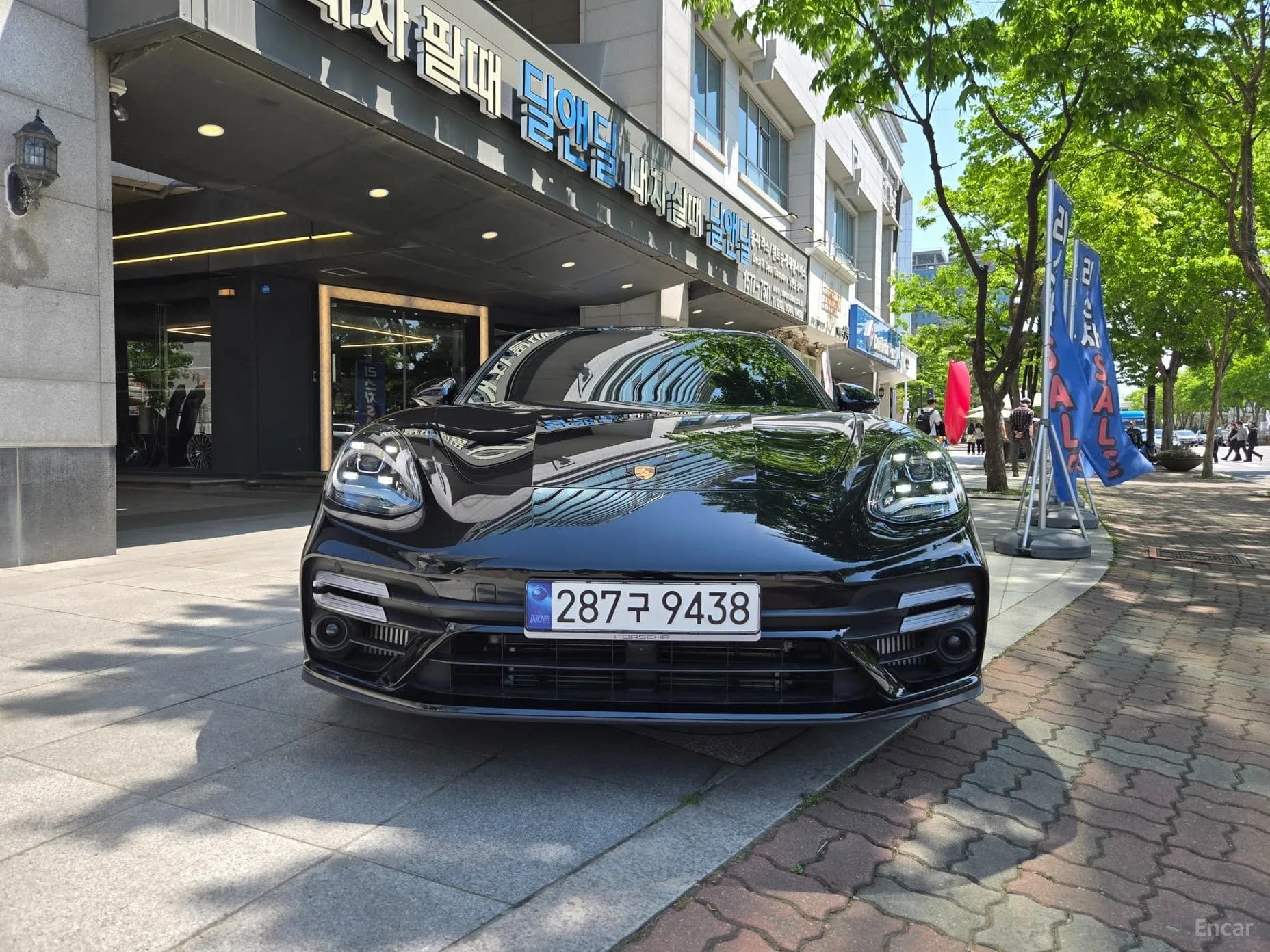 Panamera (971)