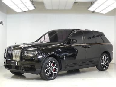Cullinan