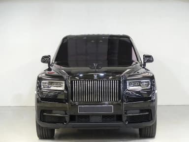 Cullinan