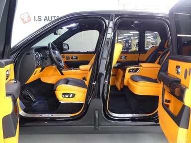 Cullinan