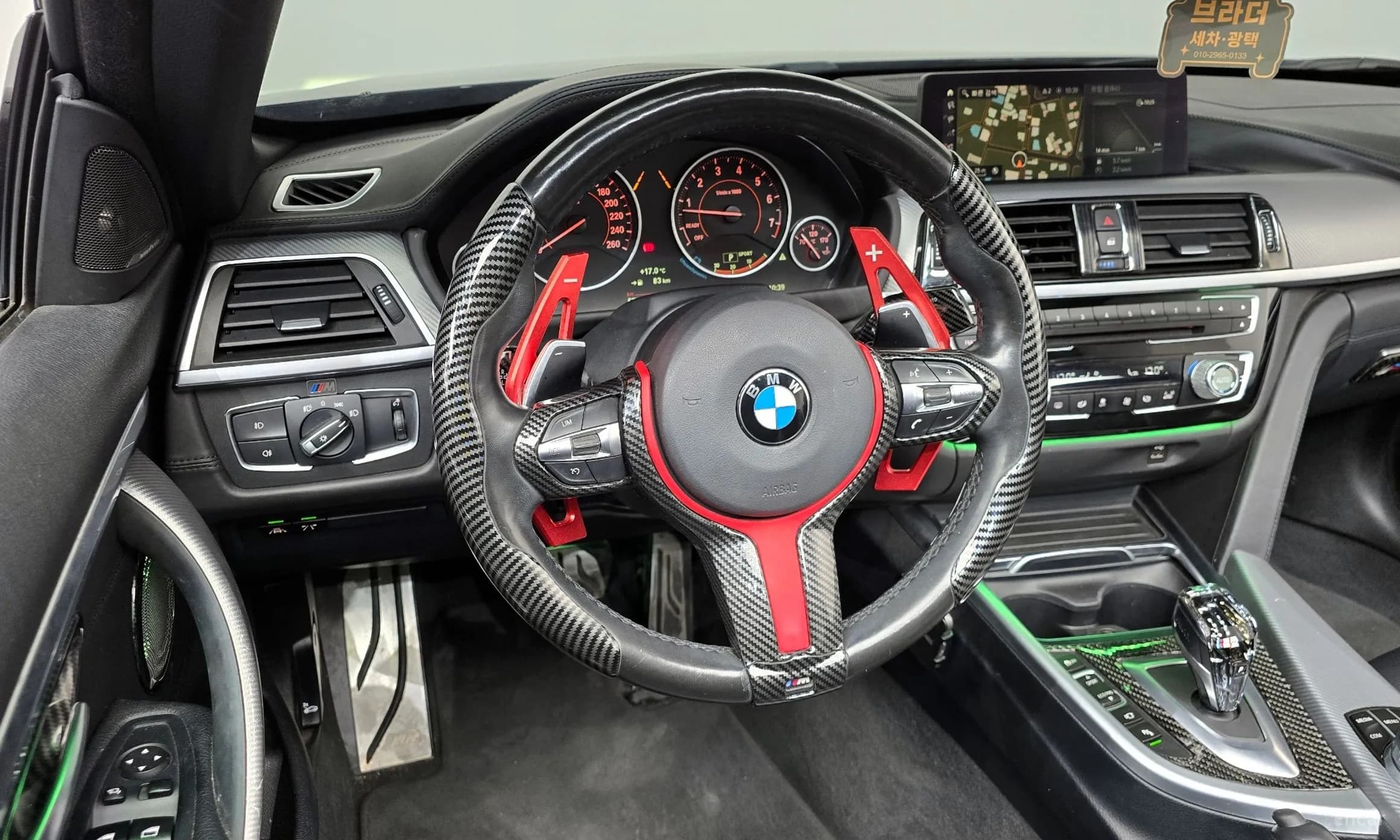 Series 4 (F32)