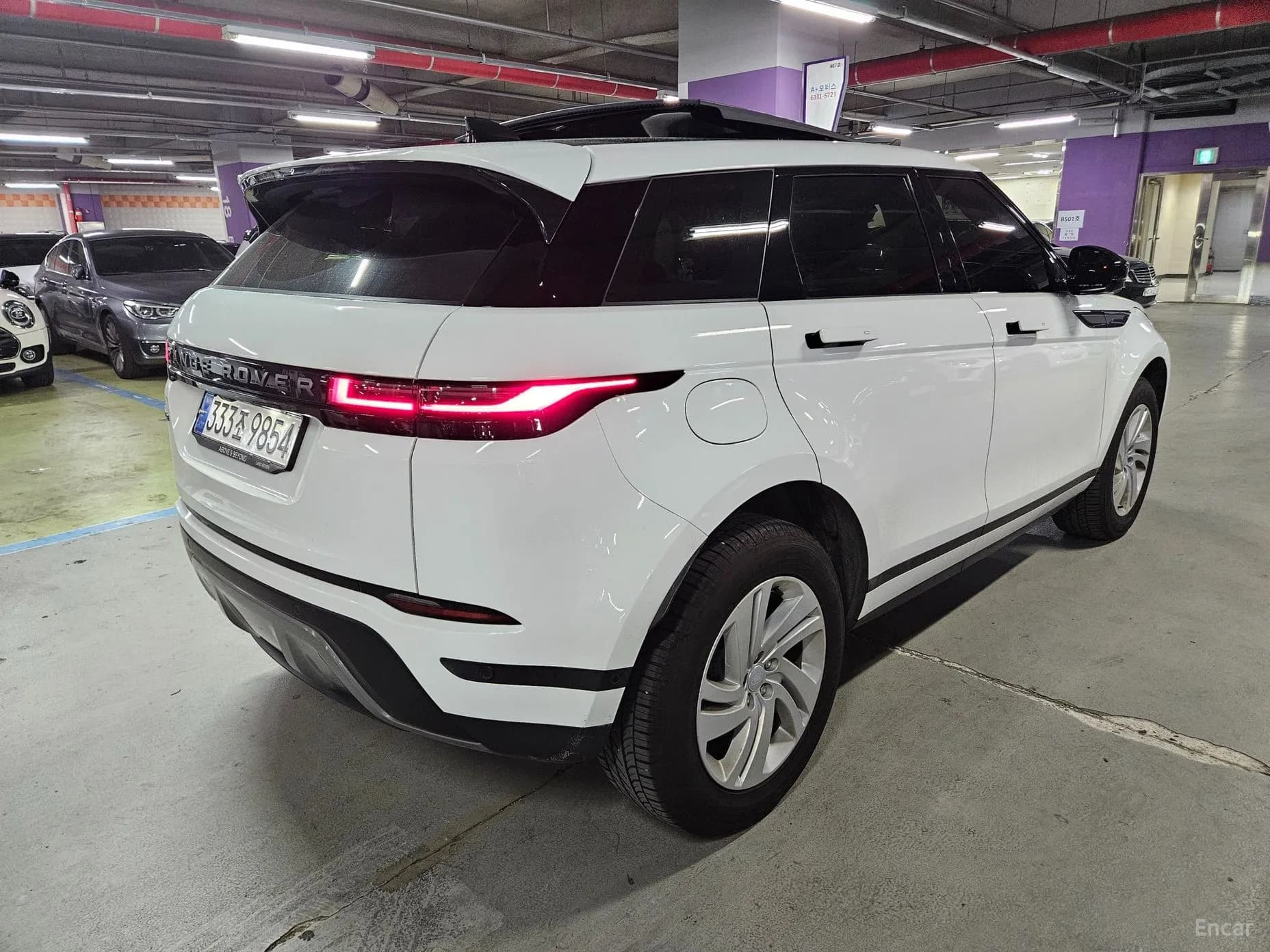 Range Rover Evoque 2nd Generation