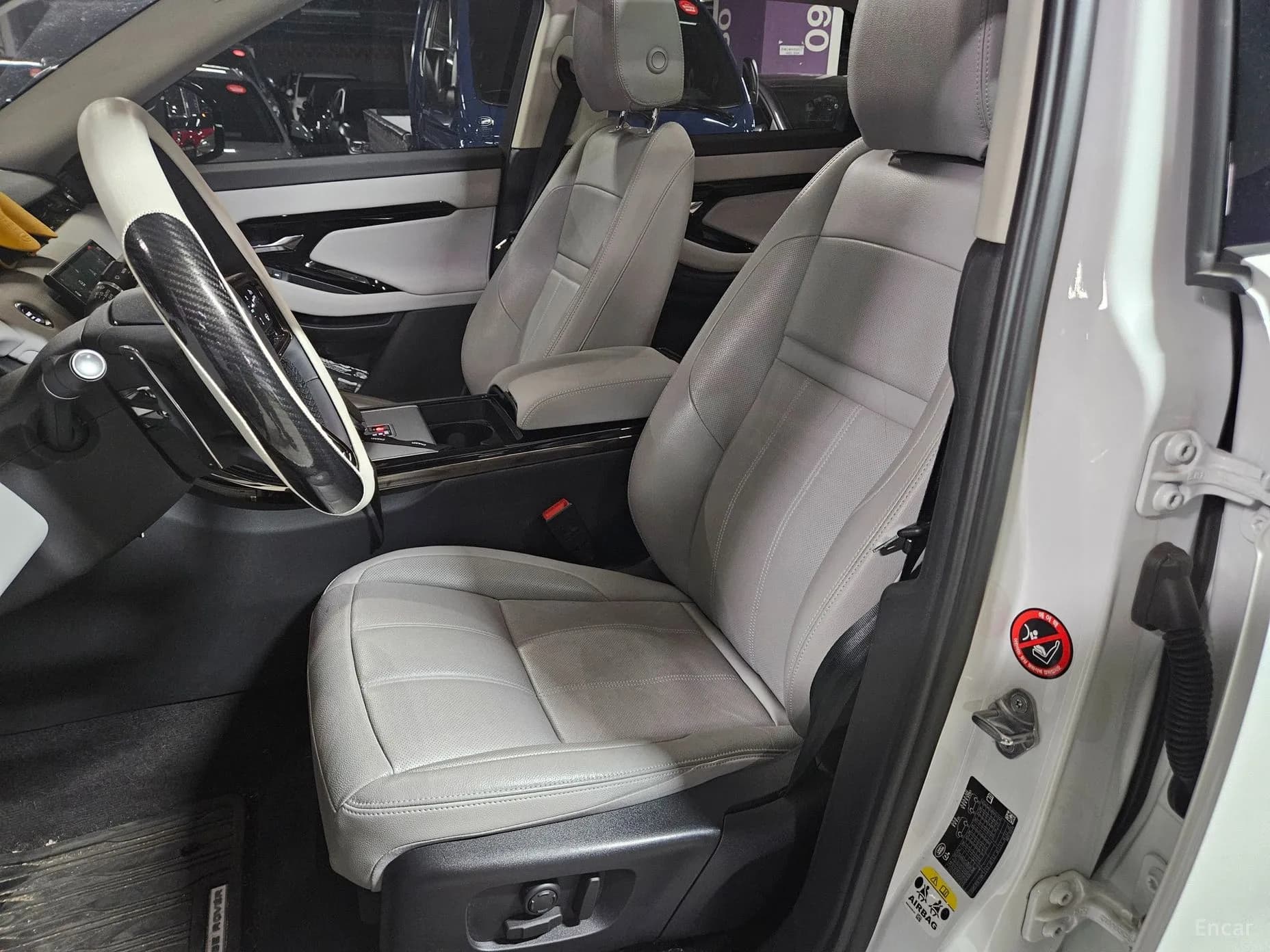 Range Rover Evoque 2nd Generation