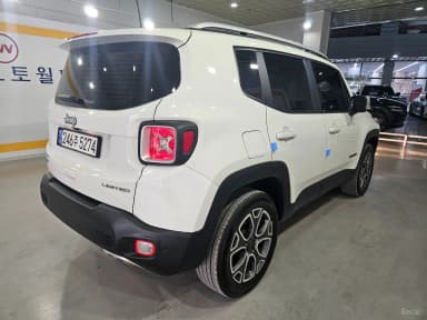 Renegade