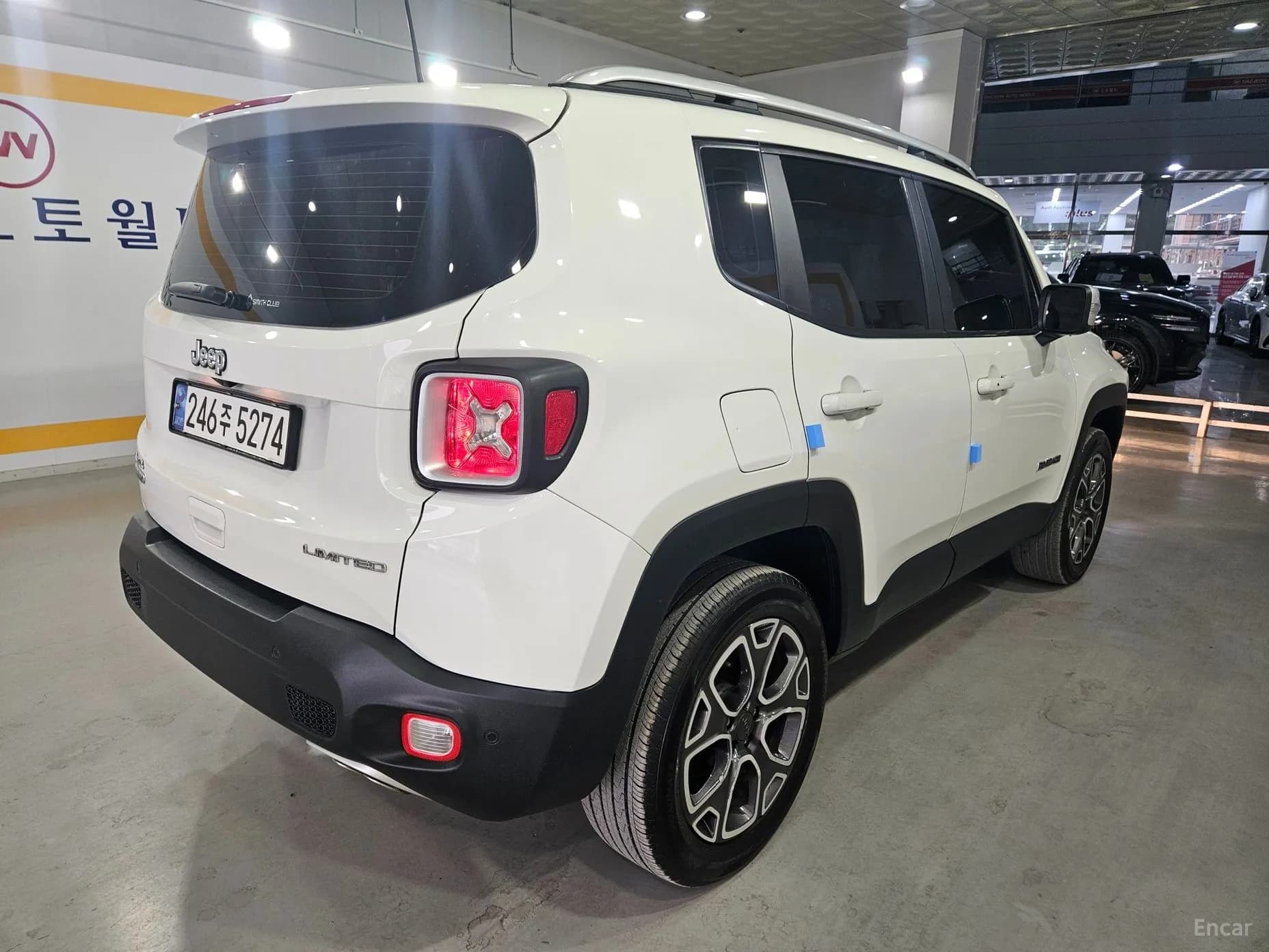 Renegade