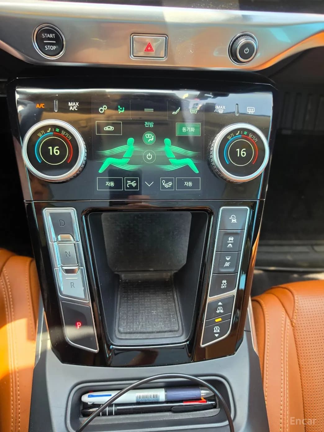 I-PACE