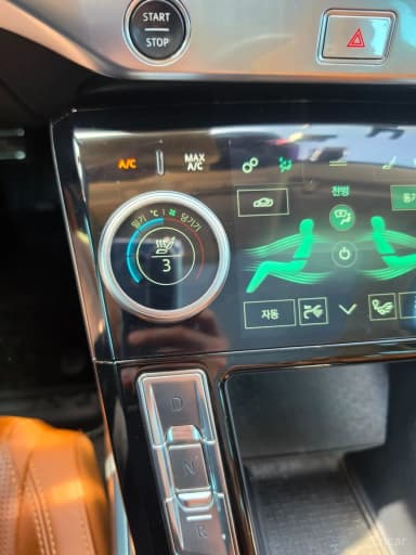 I-PACE