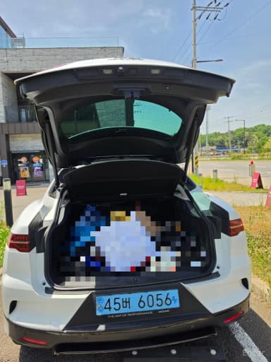 I-PACE