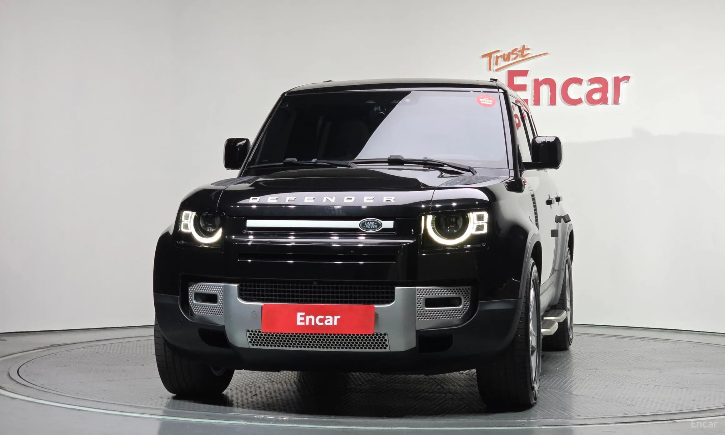 Defender (L663)