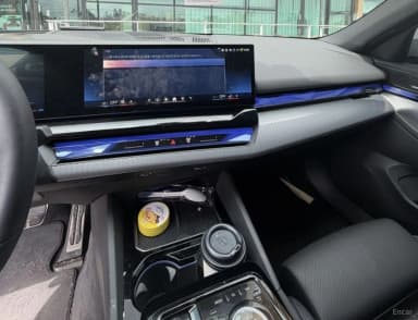 5 Series (G60)