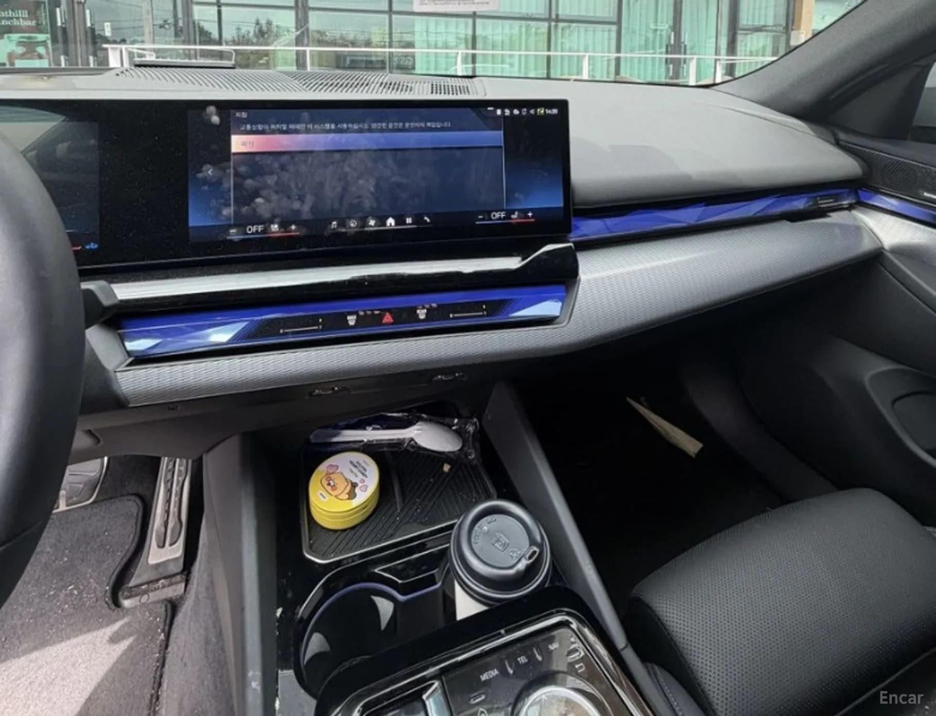 5 Series (G60)