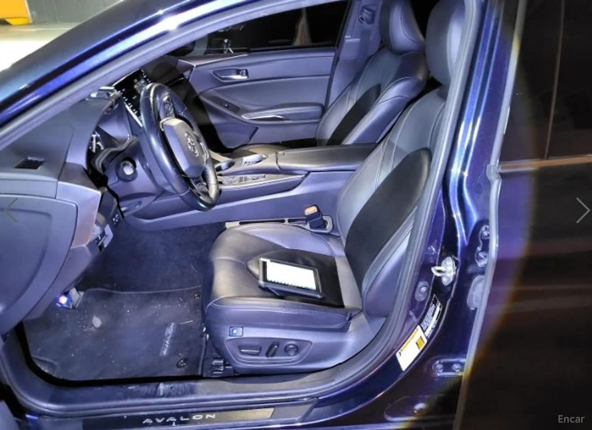 Avalon 5th Generation