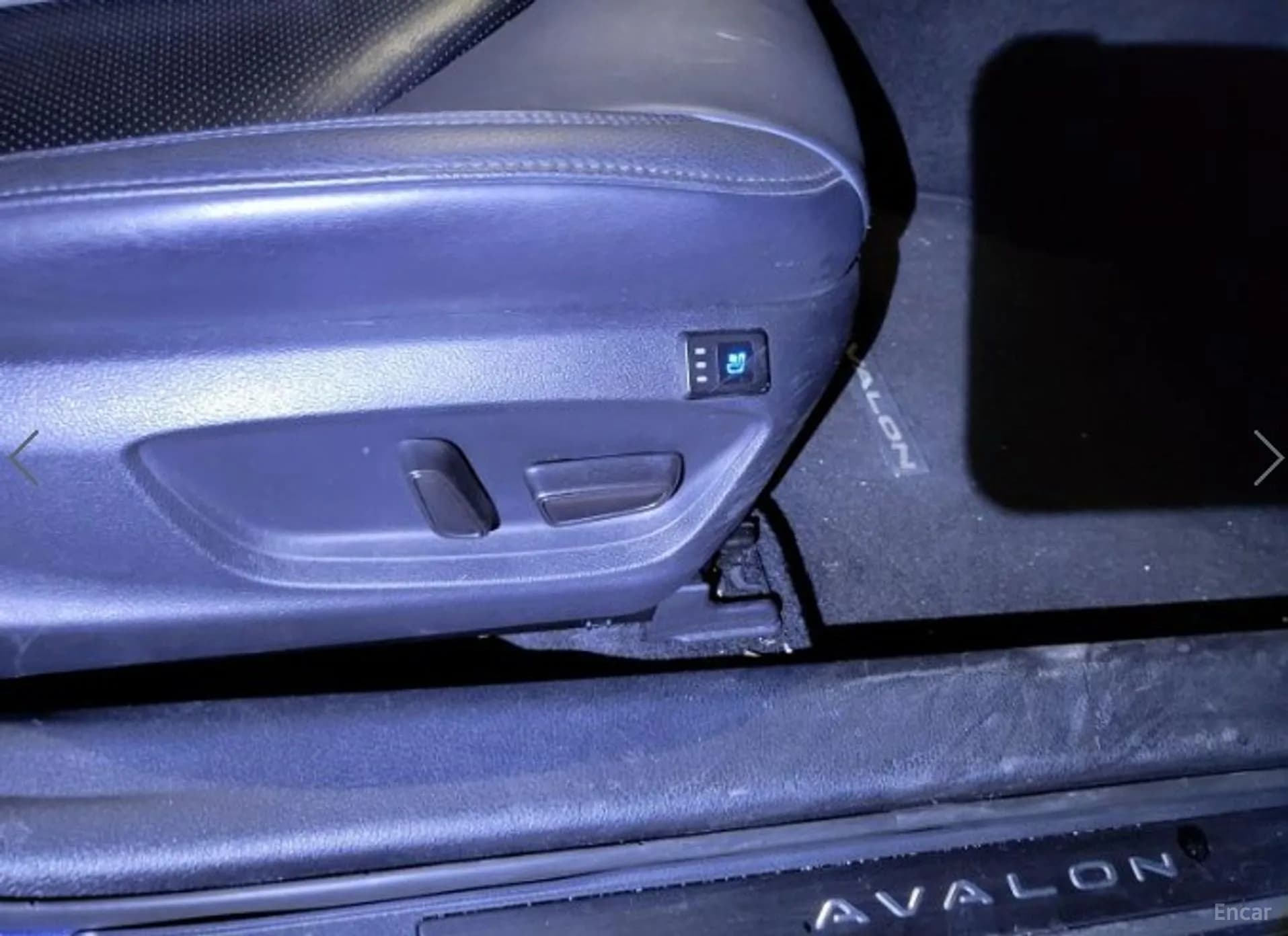 Avalon 5th Generation
