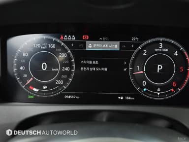 F-PACE
