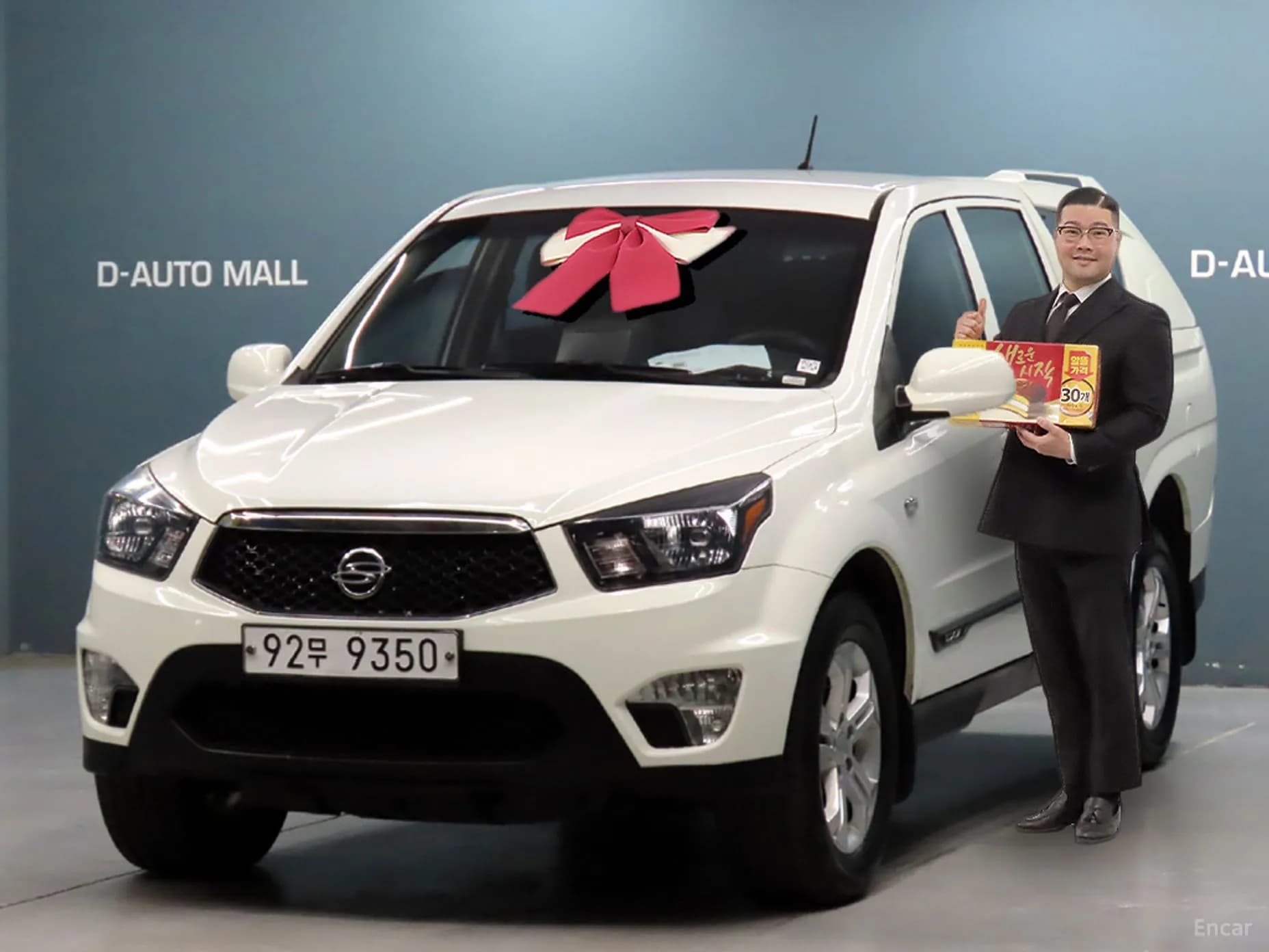 Korando Sports