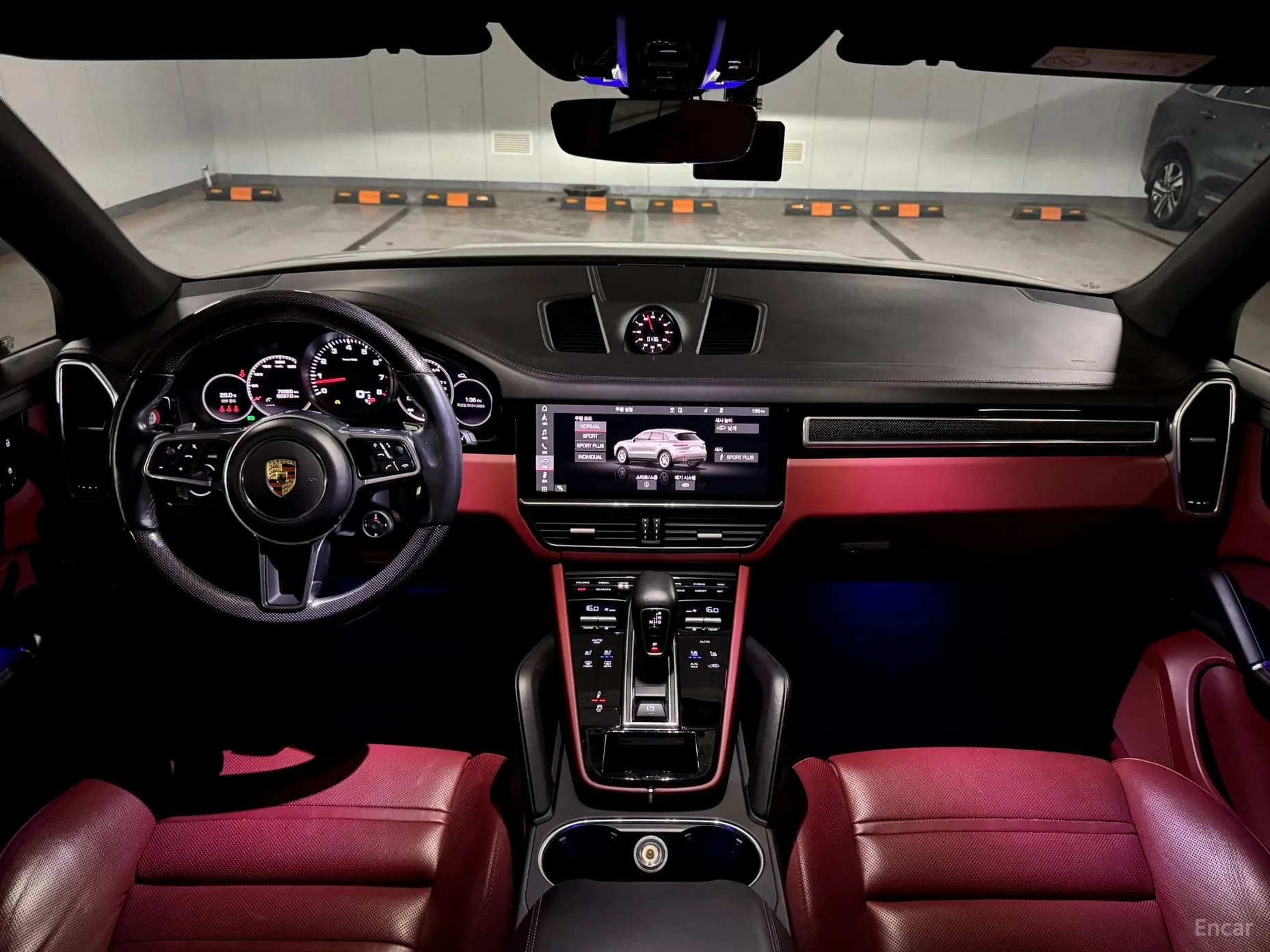 Cayenne (PO536)