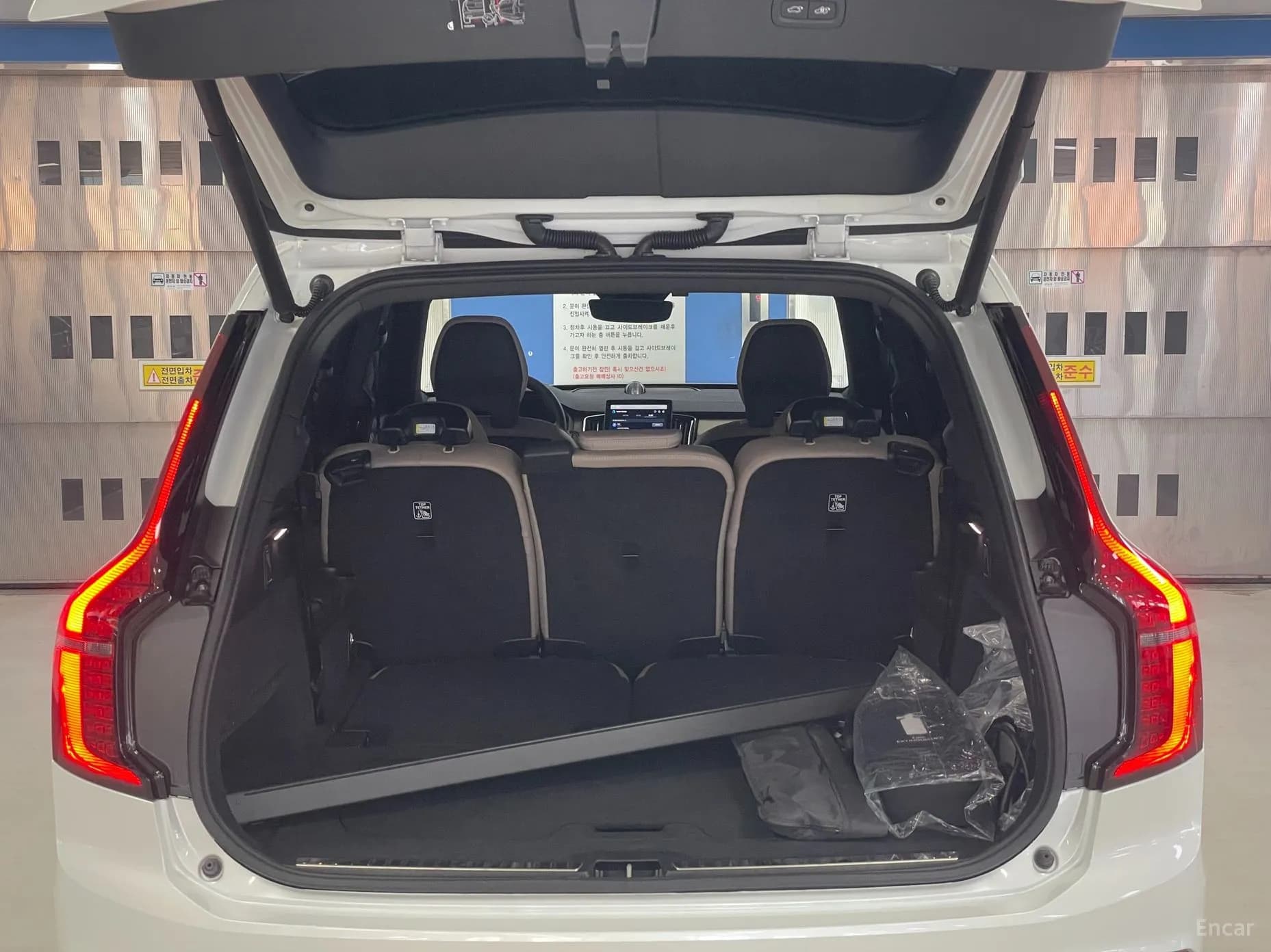 XC90 Gen 2
