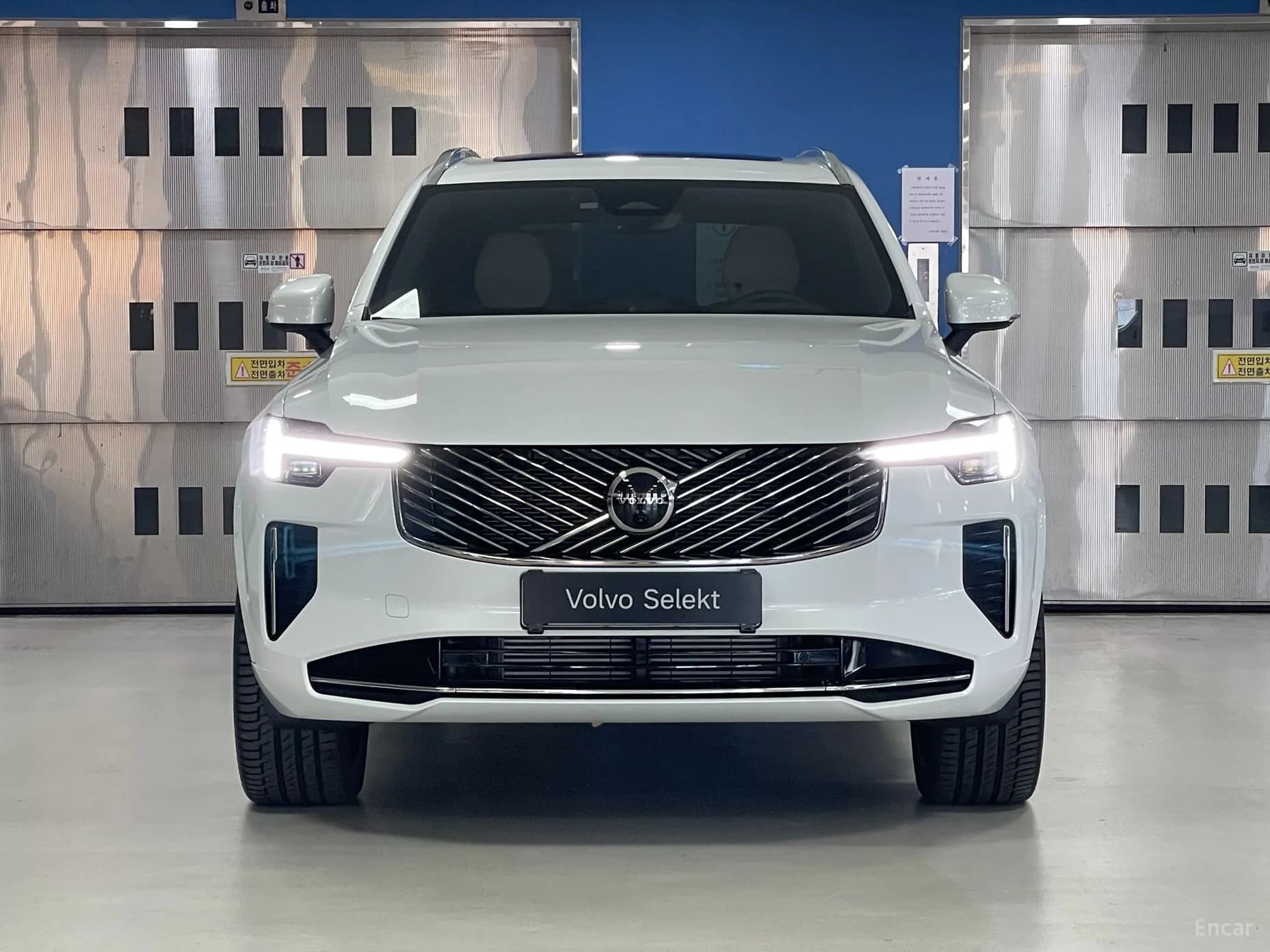XC90 Gen 2