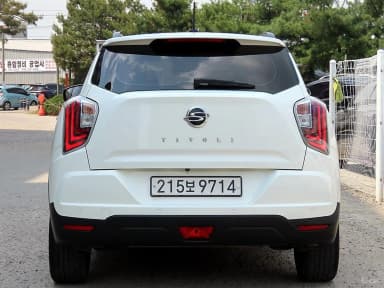 Berry New Tivoli
